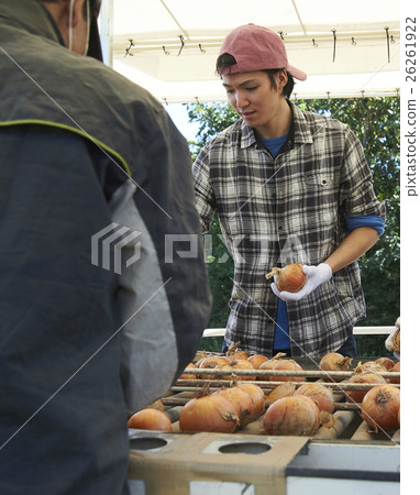 Young people who experience agriculture experience Young people who experience agriculture experience 26261922