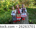 Dolls. 26263701