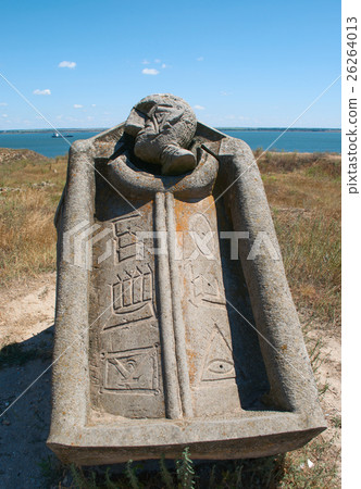 figure in the nationalreserve Olvio figure in the nationalreserve Olvio 26264013