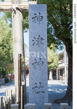 Kanazu Shrine Kanazu Shrine 26268491