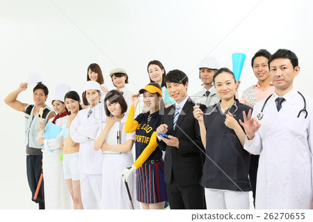 Working people Large number Working people Large number 26270655