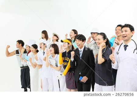 Working people Large number Working people Large number 26270656