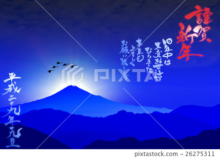 New year's card crane of Rooster year and Mt. Fuji New year's card crane of Rooster year and Mt. Fuji 26275311