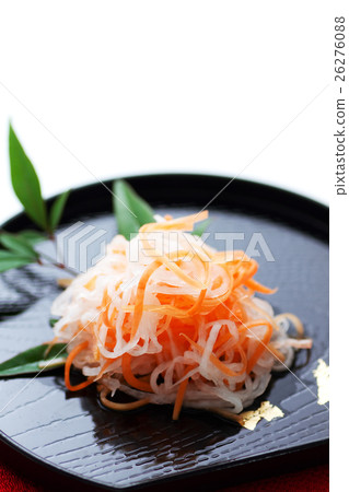 I am red and white 10 I am red and white 10 26276088