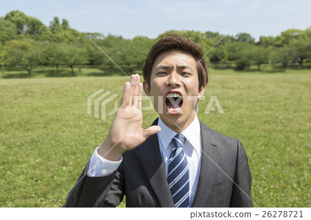 A businessman who makes a voice 26278721