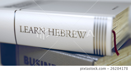 Book Title of Learn Hebrew. 3D. 26284178