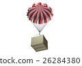 Package 3D Illustrations Dropped by Parachute 26284380