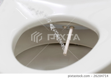 Warm water washing toilet seat 26284714