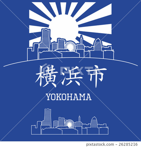 Yokohama city skyline, Japan 26285216