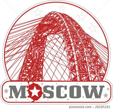 Sticker with Zhivoposny Bridge in Moscow 26285281