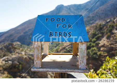 The bird feeders The bird feeders 26286159