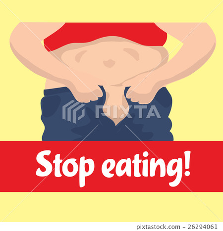 Stop eating! 26294061