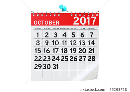 October 2017 calendar, 3D rendering - Stock Illustration [26295718] - PIXTA