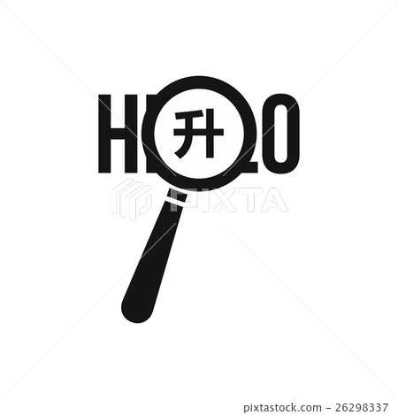 Magnifying glass over Hello word icon simple style Magnifying glass over Hello word icon simple style 26298337