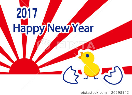 First sunrise New life template 26298542