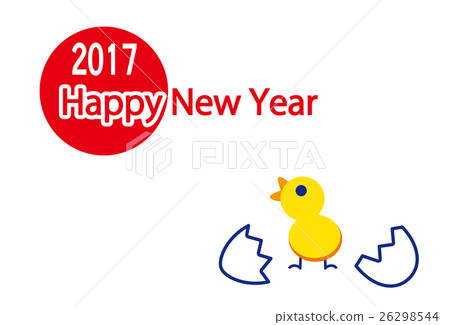 新的一年新生活模板 26298544