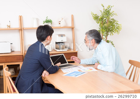 參觀銷售 參觀銷售 26299710