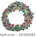 Christmas lease illustration 26300483