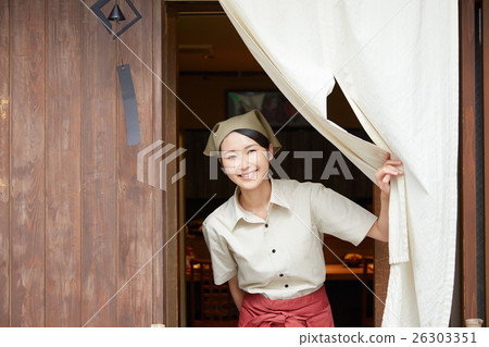 Clerk Izakaya 26303351