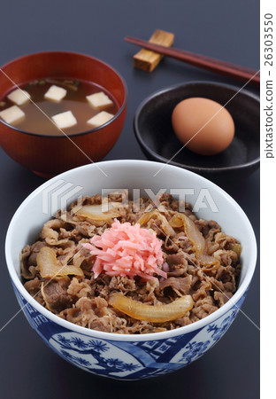 beef bowl beef bowl 26303550