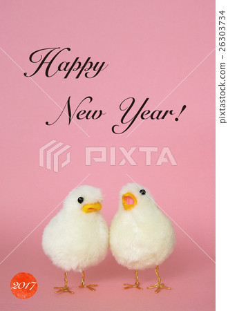 Chick HappyNewYear 2 26303734