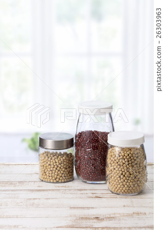 Bin collection 26303963