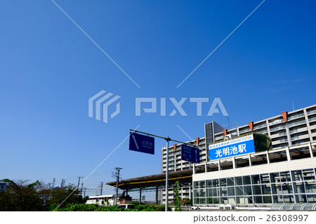 Photobook Station Sennento New Town Shot taken in October 2016 26308997