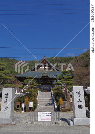 Shinshu Matsumoto Temples Genkoji Temple Matsumoto Domain 's Famous Bodhti Temple of Aizugatake Mountain Yasunori Ancestral Temple that Kamijin studied 26309587