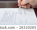 Business people and everything related to it 26310265