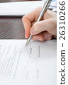 Business people and everything related to it 26310266