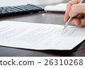 Business people and everything related to it 26310268