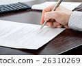 Business people and everything related to it 26310269