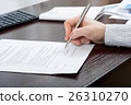 Business people and everything related to it 26310270
