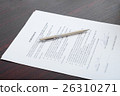 Business people and everything related to it 26310271
