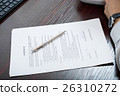 Business people and everything related to it 26310272