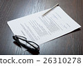 Business people and everything related to it 26310278