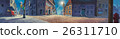 Old town panorama painted illustration 26311710