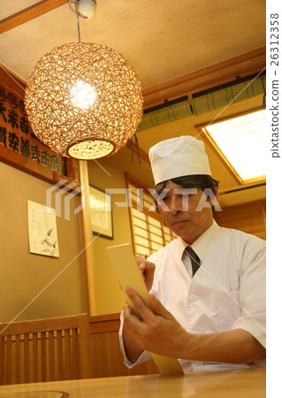 Izakaya restaurant menu menu thinking 26312358