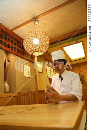 Izakaya restaurant menu menu thinking 26312359