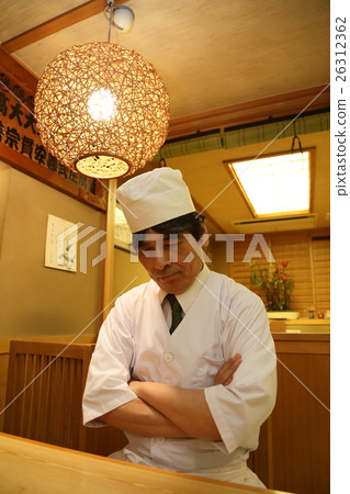 Izakaya restaurant menu menu thinking 26312362