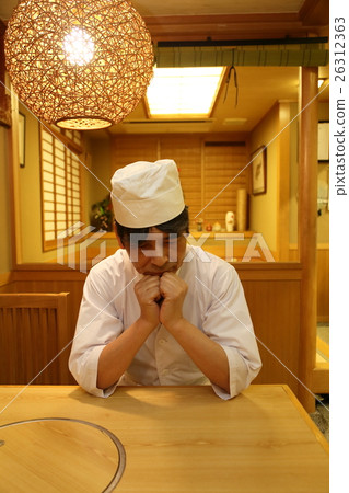 Izakaya restaurant menu menu thinking 26312363