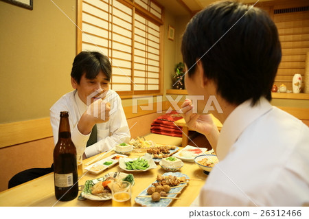 Bōnenkai pub Bōnenkai pub 26312466