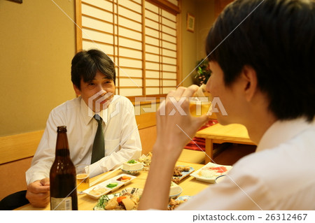 Bōnenkai pub Bōnenkai pub 26312467