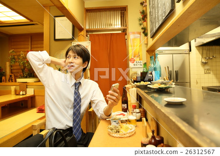 Izakaya drinking company calling company Izakaya drinking company calling company 26312567