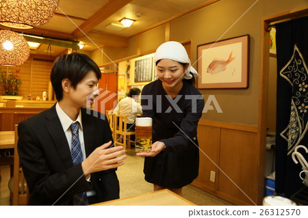 Bōnenkai酒吧 Bōnenkai酒吧 26312570