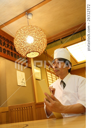 Izakaya restaurant menu menu thinking 26312572