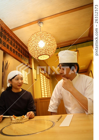 Izakaya restaurant menu menu thinking 26312573