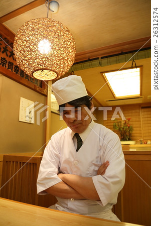 Izakaya restaurant menu menu thinking 26312574