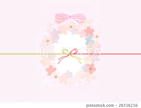 Slip paper 26316216