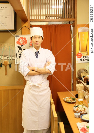 居酒屋Ryotei喪失抵押品贖回權的學徒 26316234